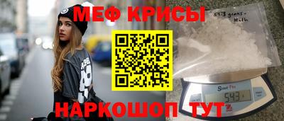 хмурый Кинель