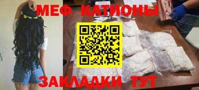 МДПВ Кимры