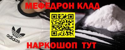 МДПВ Кимры