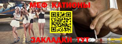 МДПВ Кимры