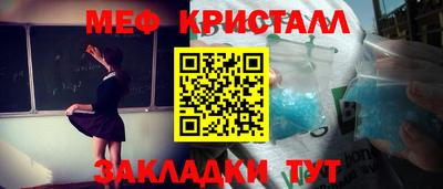 МДПВ Кимры