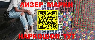 хмурый Кинель