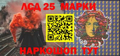 меф VHQ Кингисепп