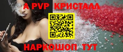 хмурый Кинель
