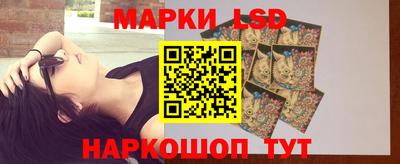 меф VHQ Кингисепп