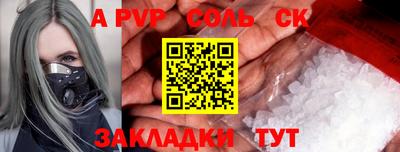 хмурый Кинель
