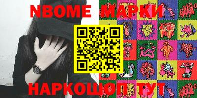 меф VHQ Кингисепп