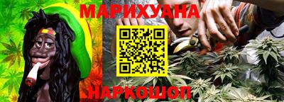 меф VHQ Кингисепп
