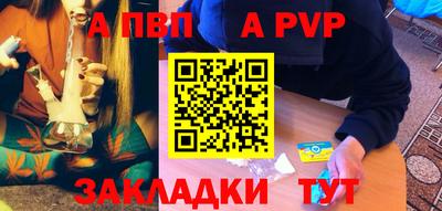 МДПВ Кимры