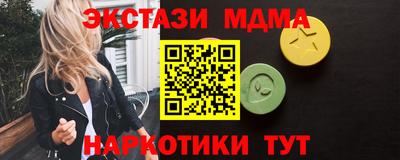 хмурый Кинель
