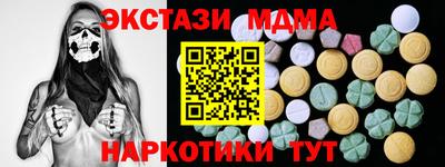 МДПВ Кимры