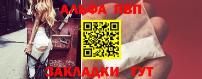 хмурый Кинель