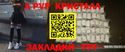 хмурый Кинель