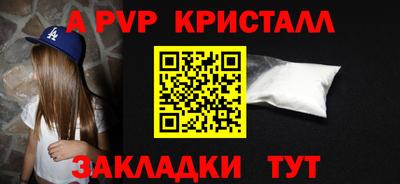 хмурый Кинель