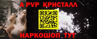 МДПВ Кимры