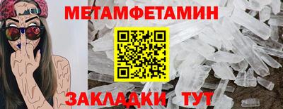 МДПВ Кимры