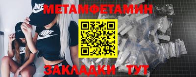 хмурый Кинель