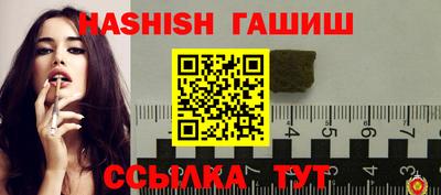 хмурый Кинель