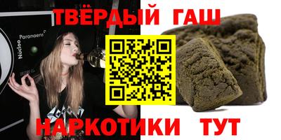 хмурый Кинель