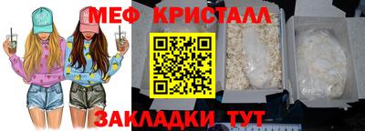 МДПВ Кимры