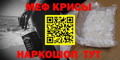 хмурый Кинель