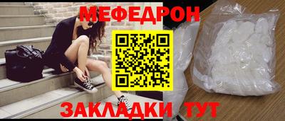 хмурый Кинель
