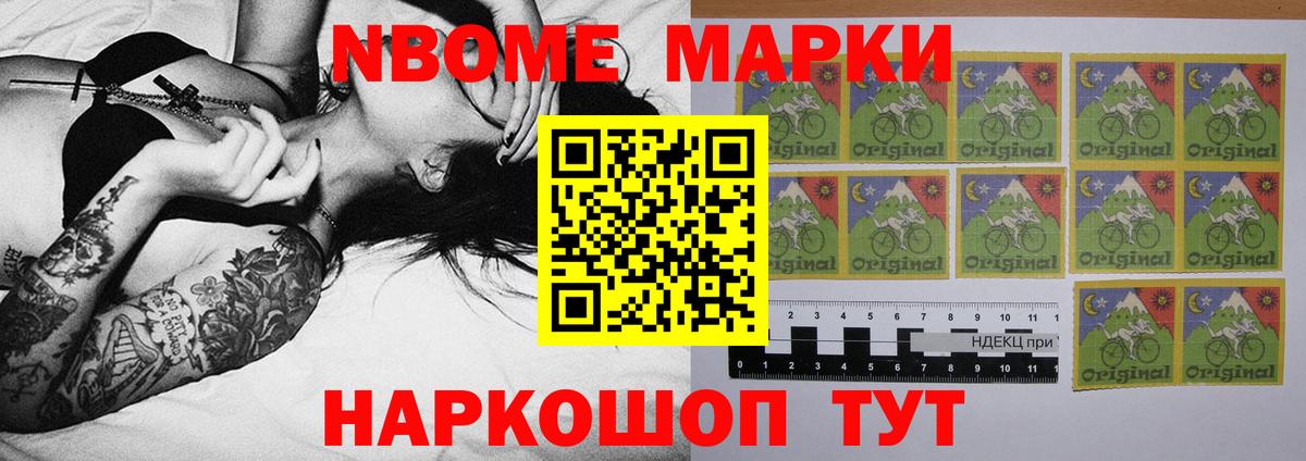 ЛСД экстази кислота  Вход с VPN  Кандалакша  Лсд 25 экстази ecstasy 